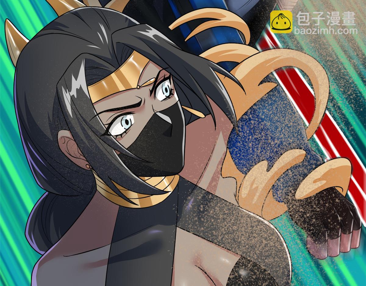 308 邪物随宠，国际炸锅(1/3)-第313话