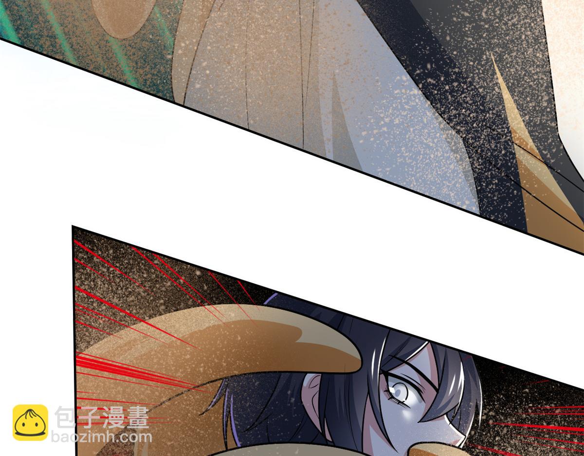 308 邪物随宠，国际炸锅(1/3)-第313话