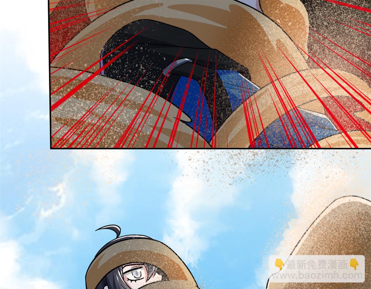 308 邪物随宠，国际炸锅(1/3)-第313话