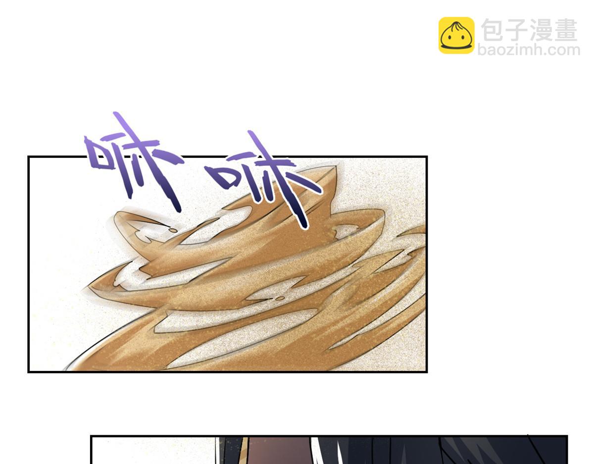 308 邪物随宠，国际炸锅(1/3)-第313话