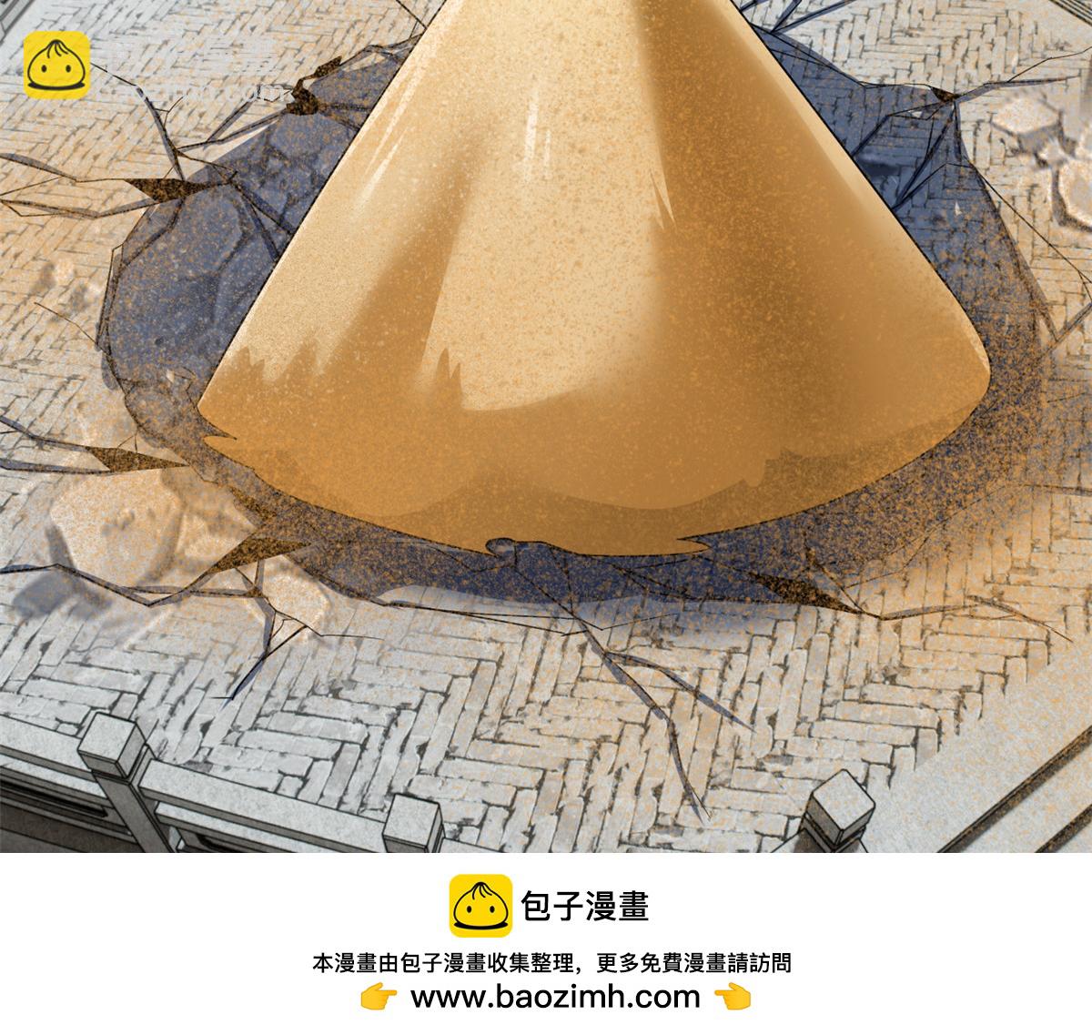 308 邪物随宠，国际炸锅(1/3)-第313话