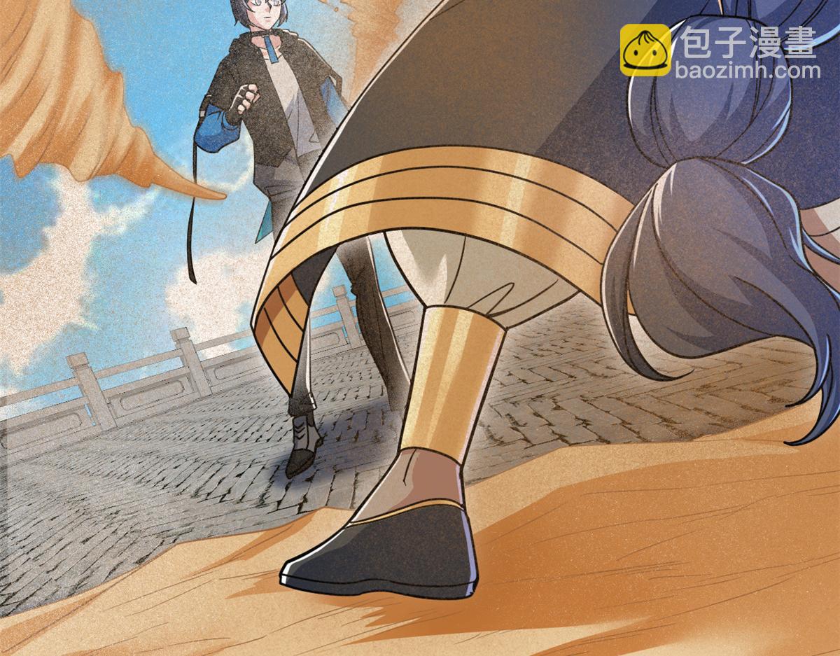308 邪物随宠，国际炸锅(1/3)-第313话