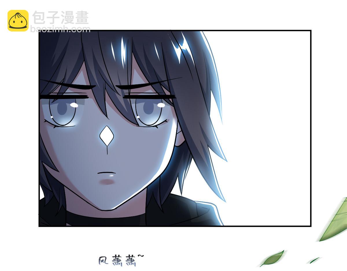 310 没有不乖，我会修笼！(1/3)-第315话