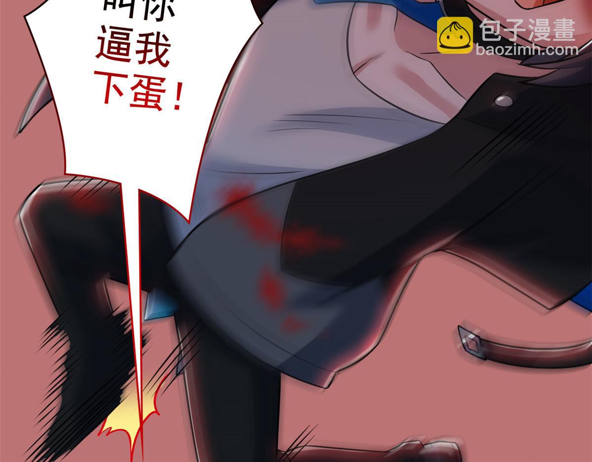 310 没有不乖，我会修笼！(1/3)-第315话