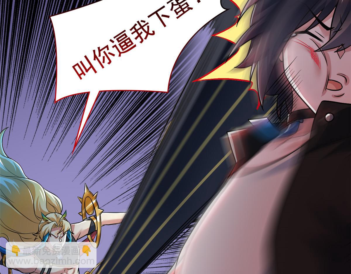310 没有不乖，我会修笼！(1/3)-第315话