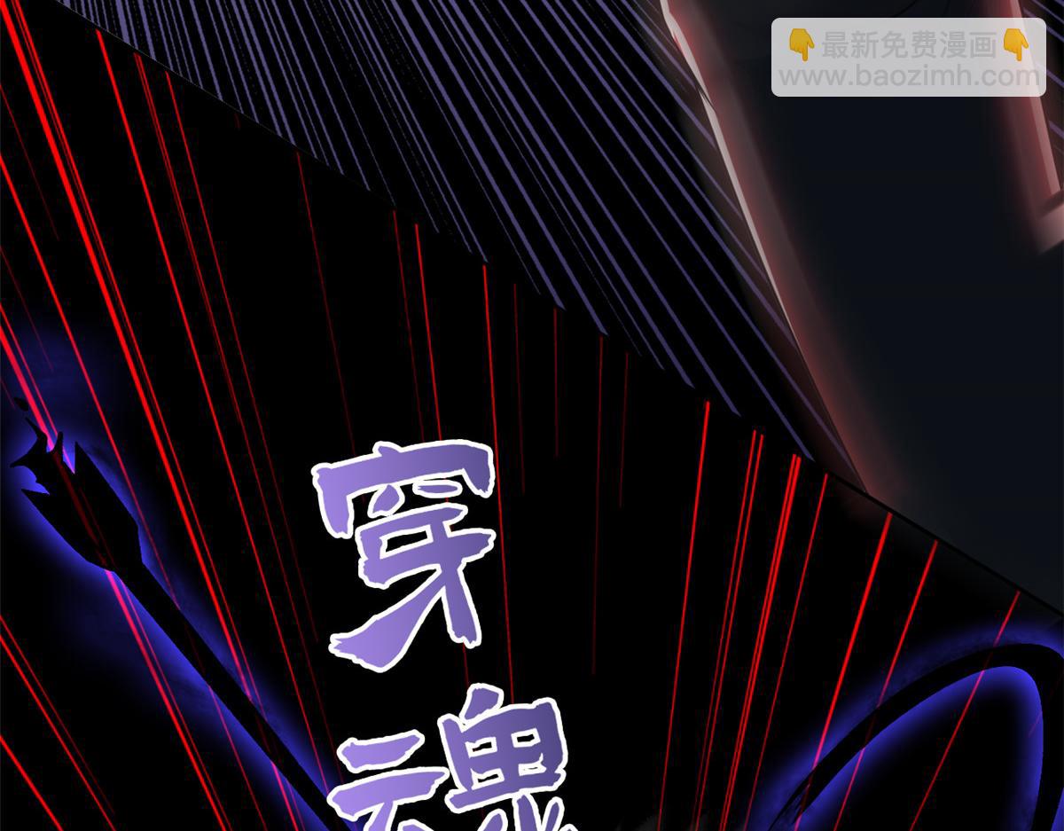 310 没有不乖，我会修笼！(1/3)-第315话