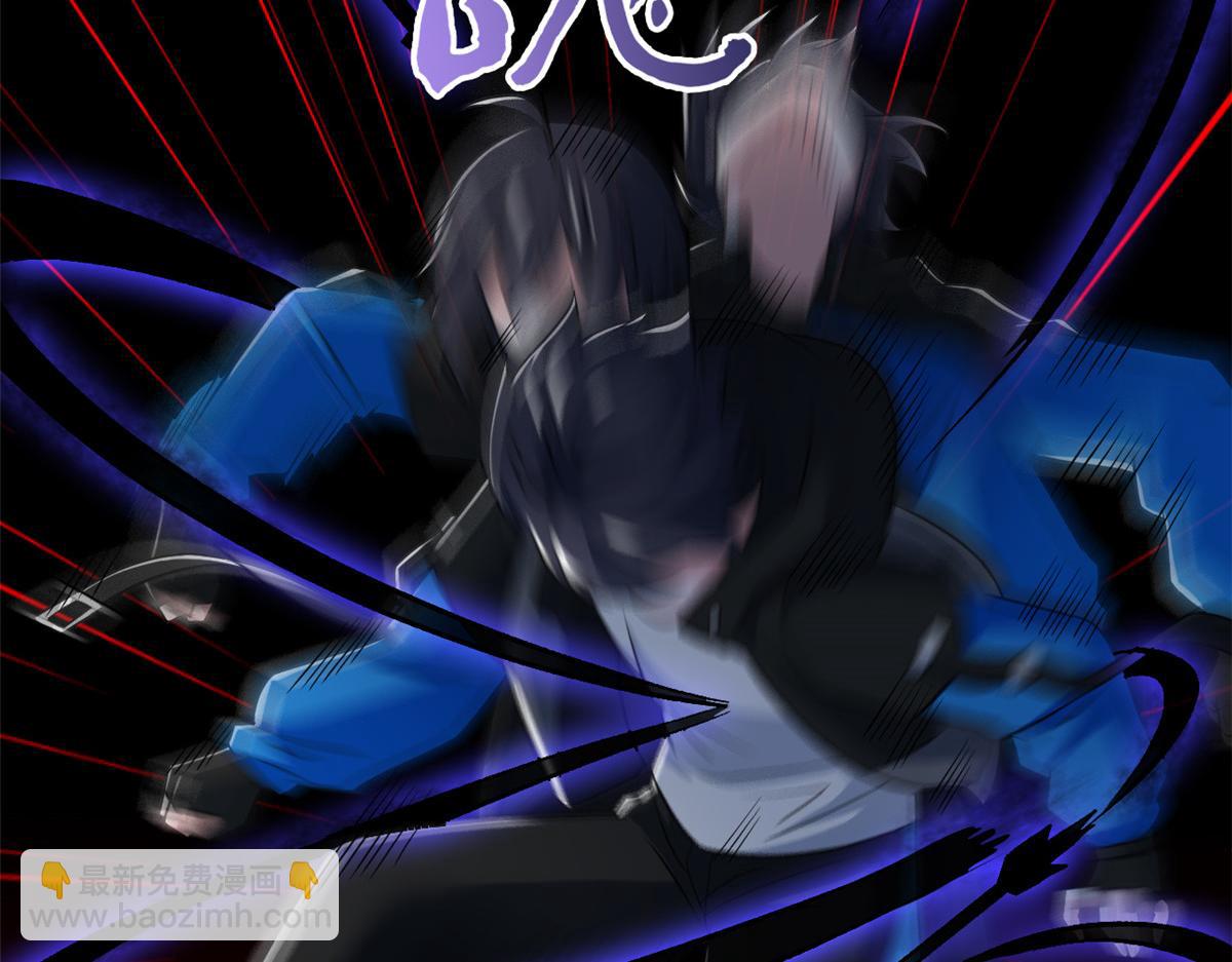 310 没有不乖，我会修笼！(1/3)-第315话
