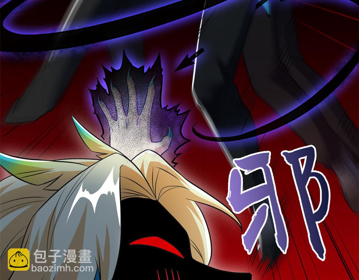 310 没有不乖，我会修笼！(1/3)-第315话