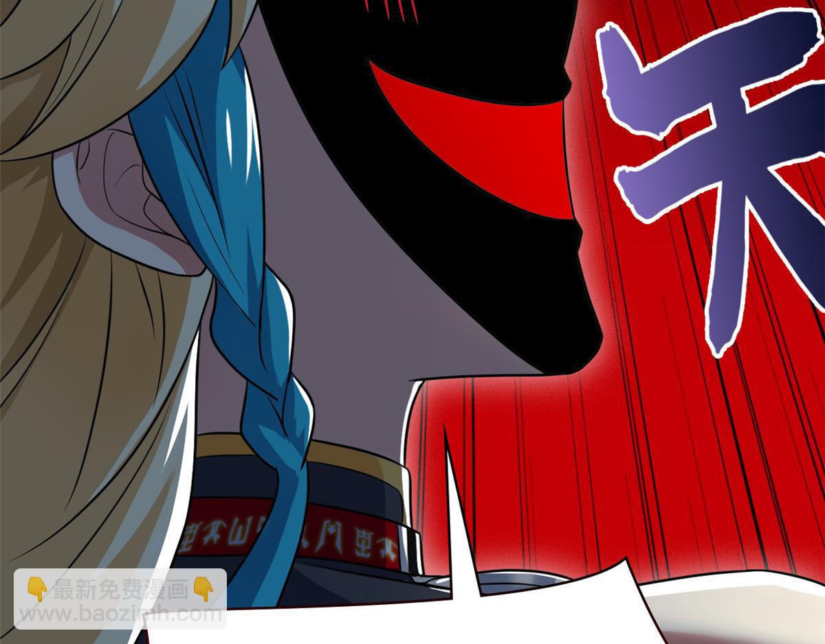 310 没有不乖，我会修笼！(1/3)-第315话