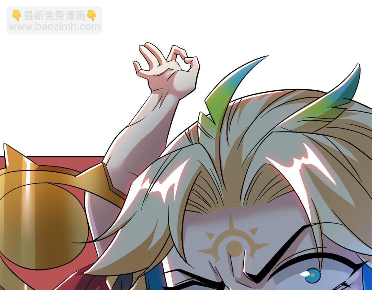 310 没有不乖，我会修笼！(1/3)-第315话