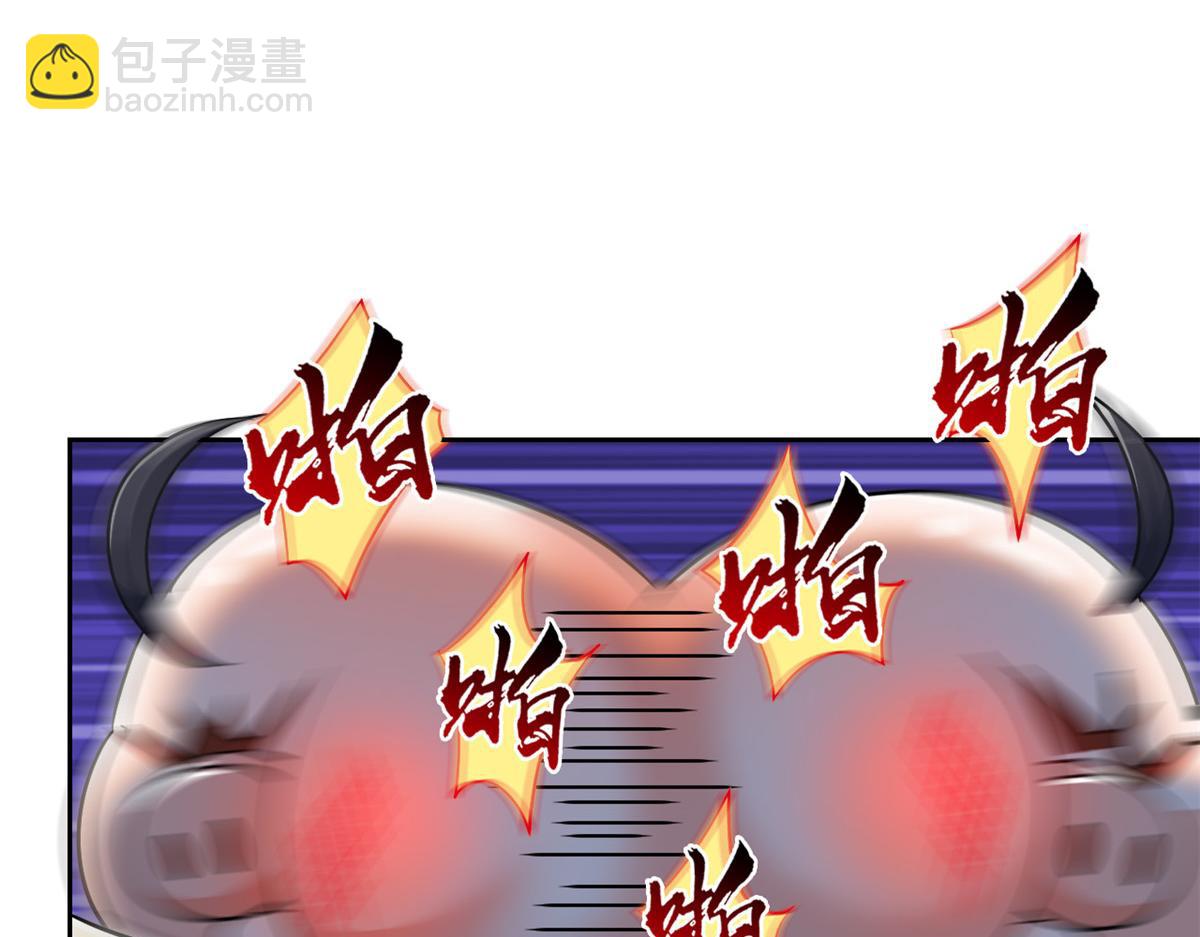 310 没有不乖，我会修笼！(1/3)-第315话