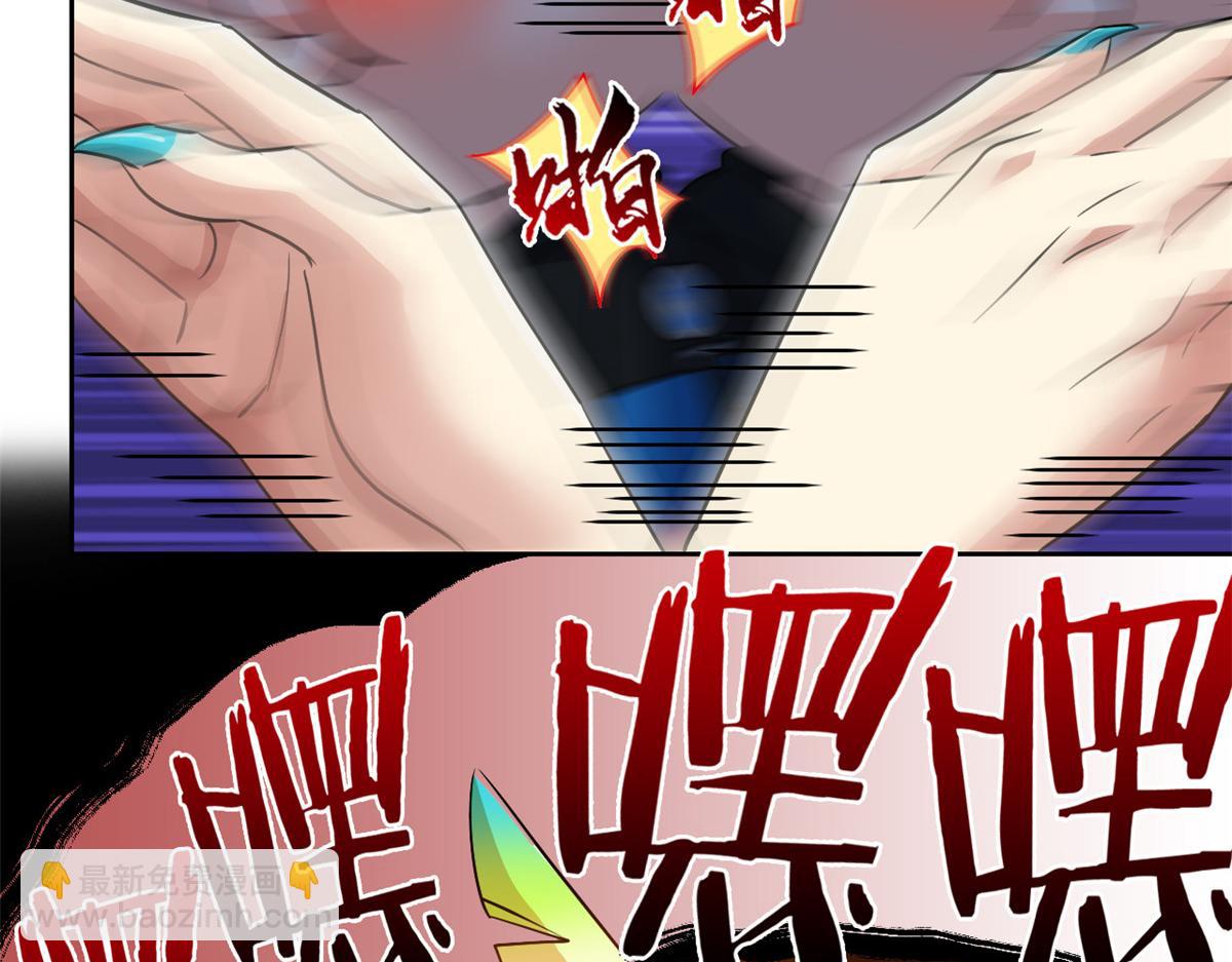 310 没有不乖，我会修笼！(1/3)-第315话