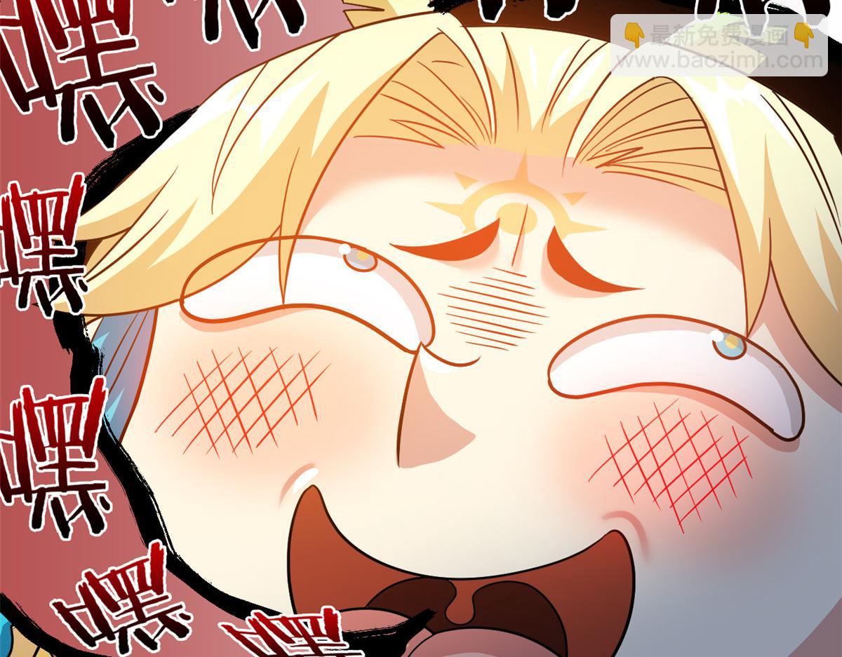 310 没有不乖，我会修笼！(1/3)-第315话
