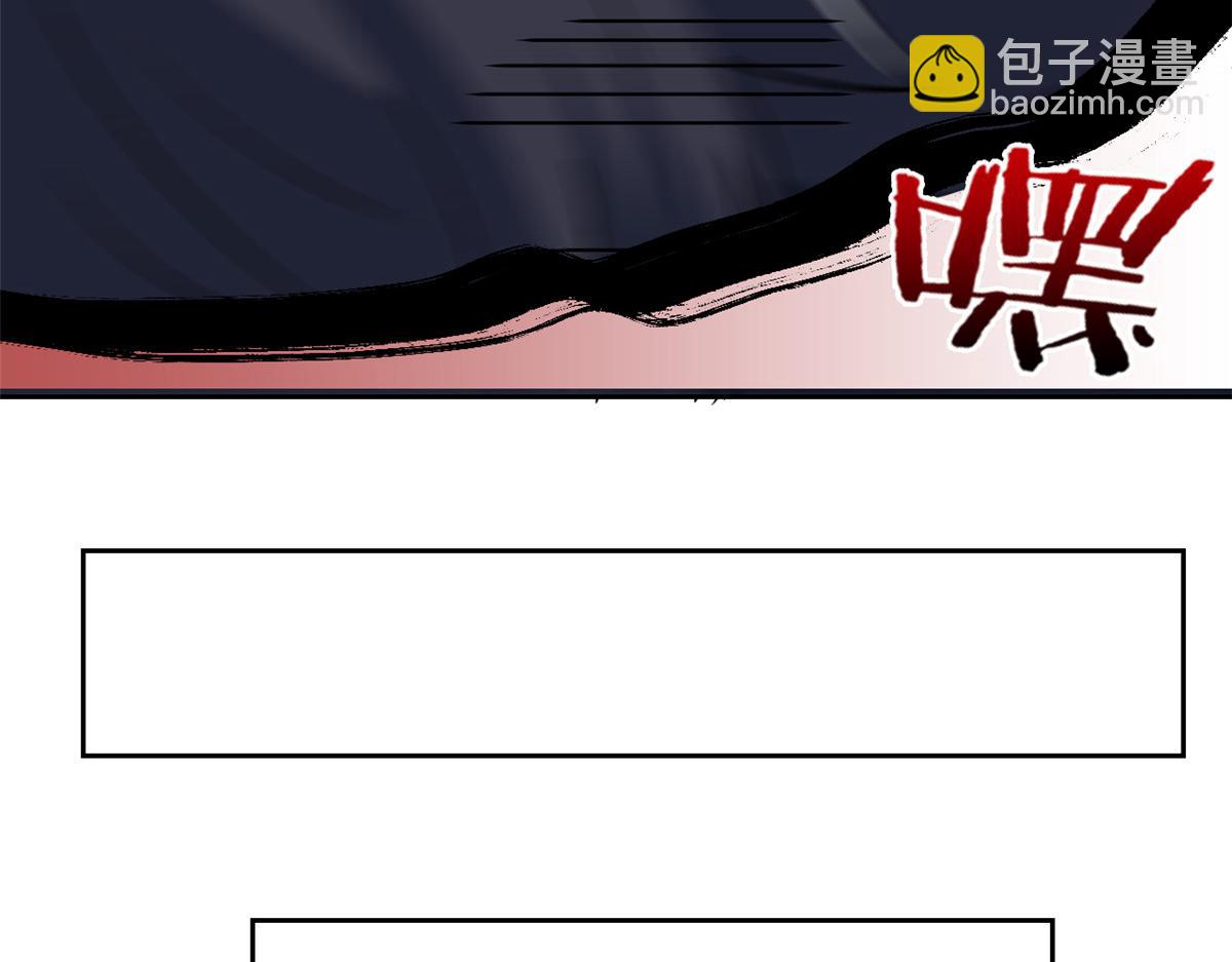 310 没有不乖，我会修笼！(1/3)-第315话