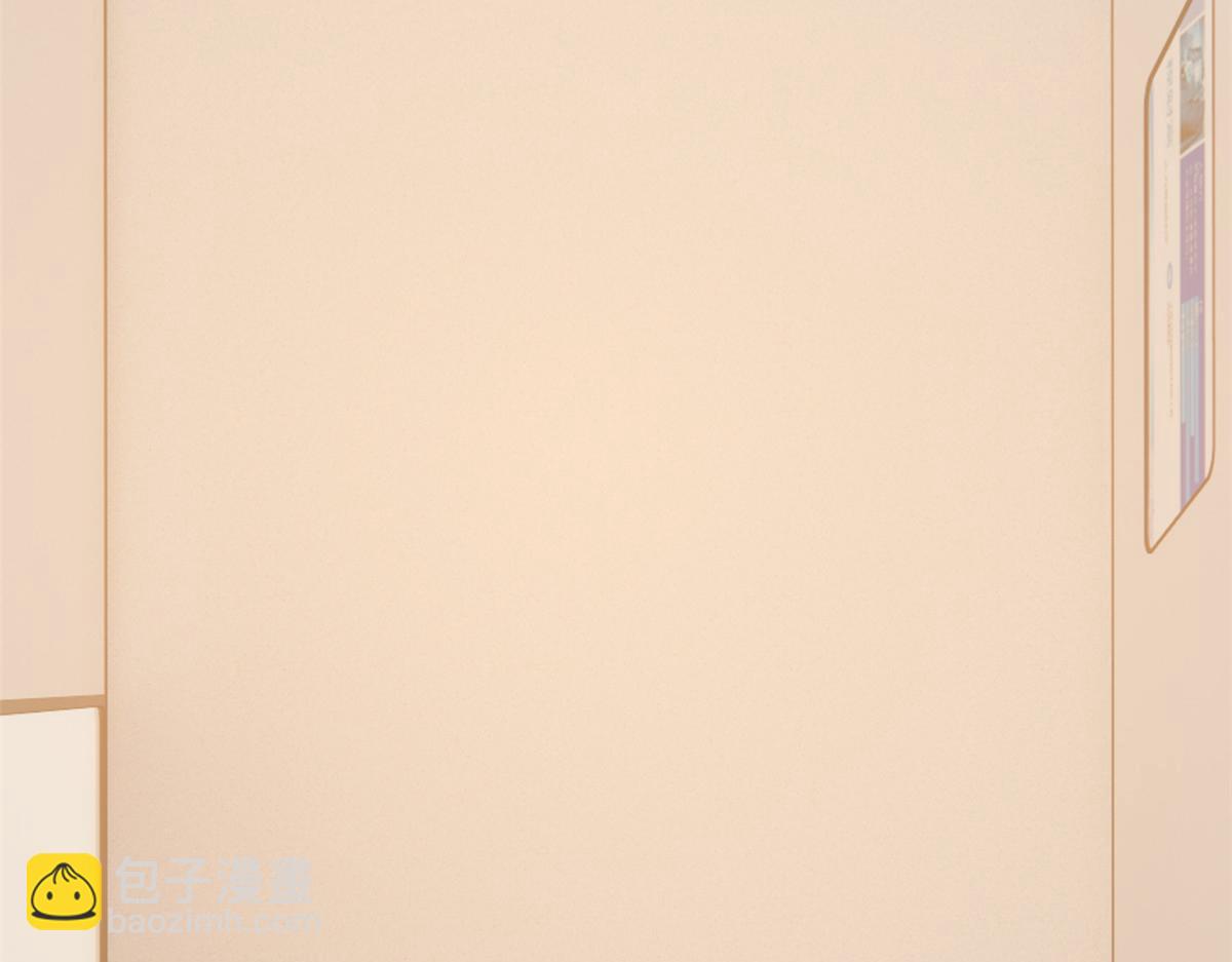 310 没有不乖，我会修笼！(1/3)-第315话