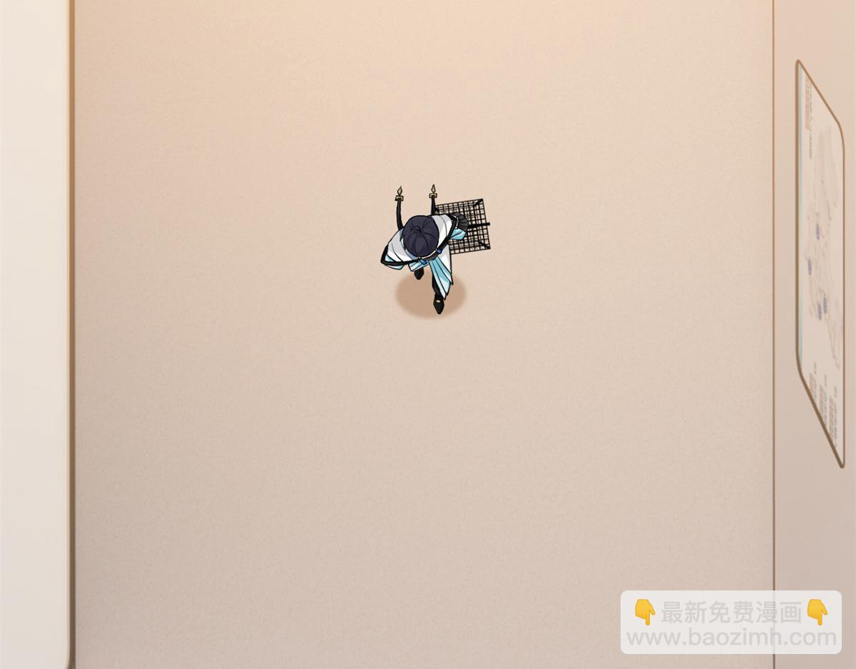 310 没有不乖，我会修笼！(1/3)-第315话
