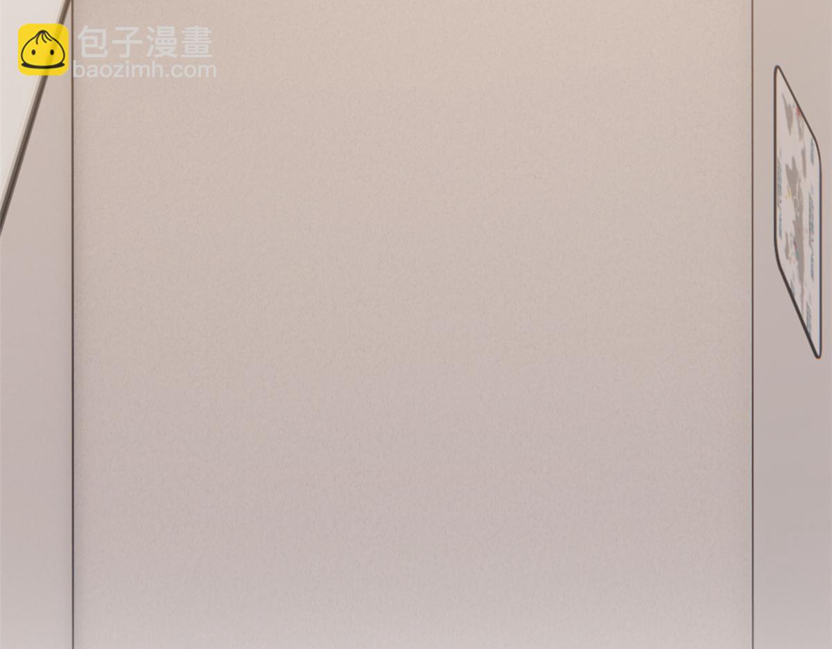 310 没有不乖，我会修笼！(1/3)-第315话