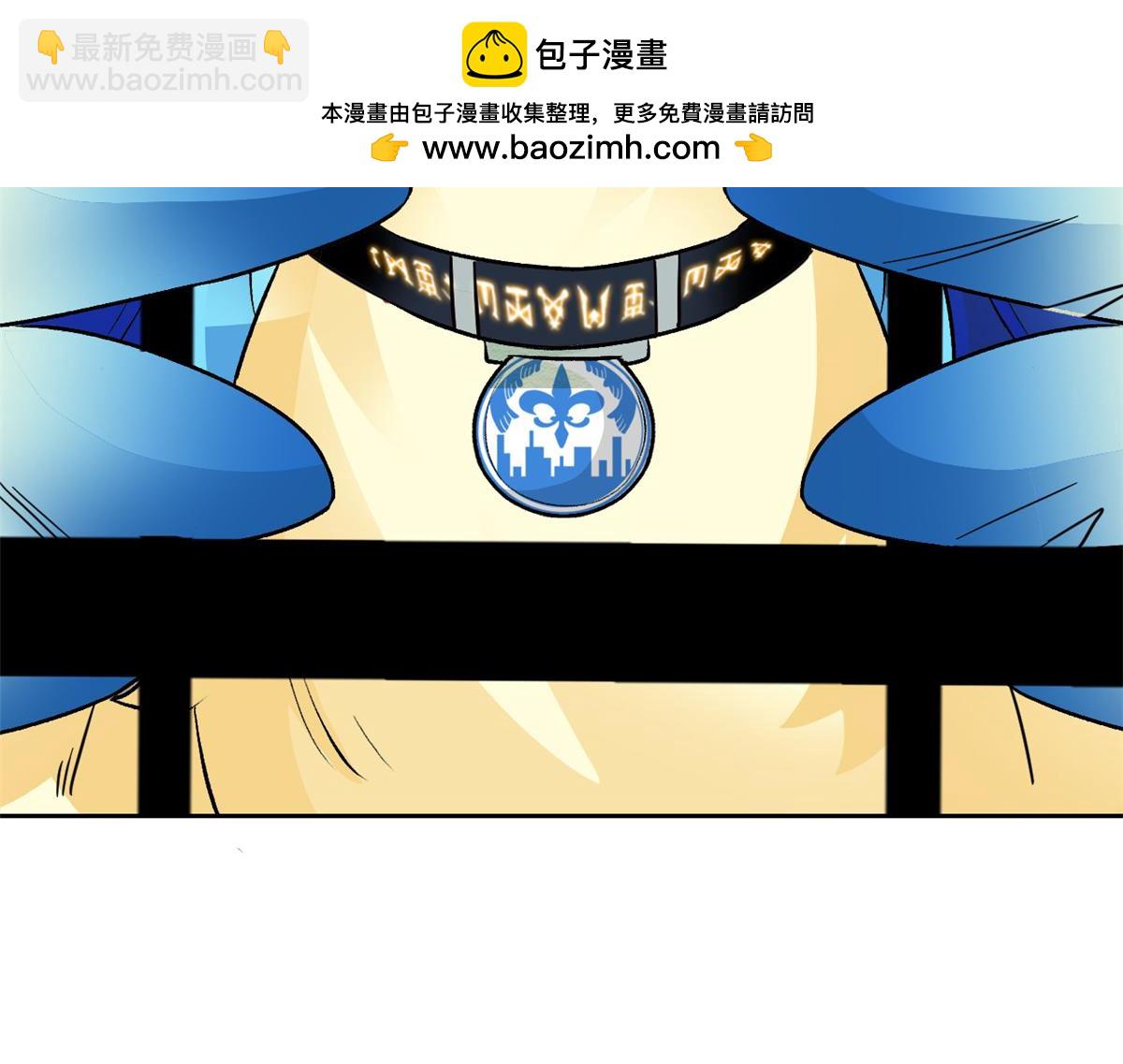 310 没有不乖，我会修笼！(1/3)-第315话