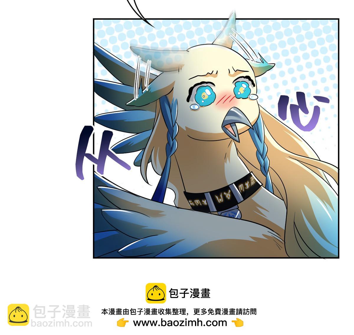 310 没有不乖，我会修笼！(1/3)-第315话