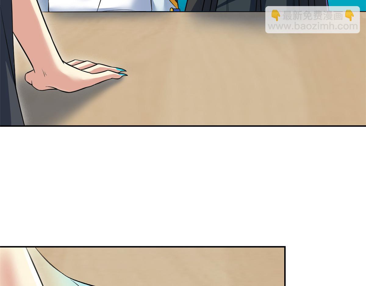 312 虽未下蛋，鸡心拔凉(1/3)-第317话