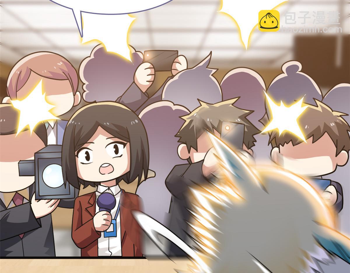312 虽未下蛋，鸡心拔凉(1/3)-第317话