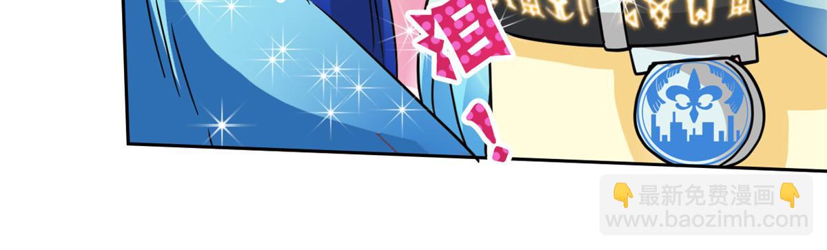 312 虽未下蛋，鸡心拔凉(1/3)-第317话
