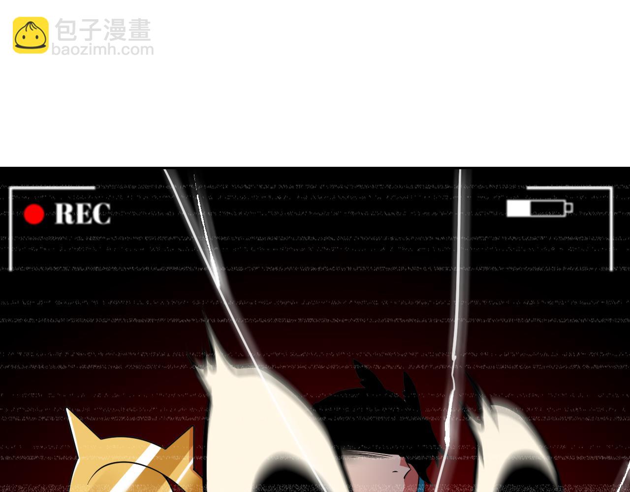 314 日之邪尊，吞噬火凤(1/3)-第319话