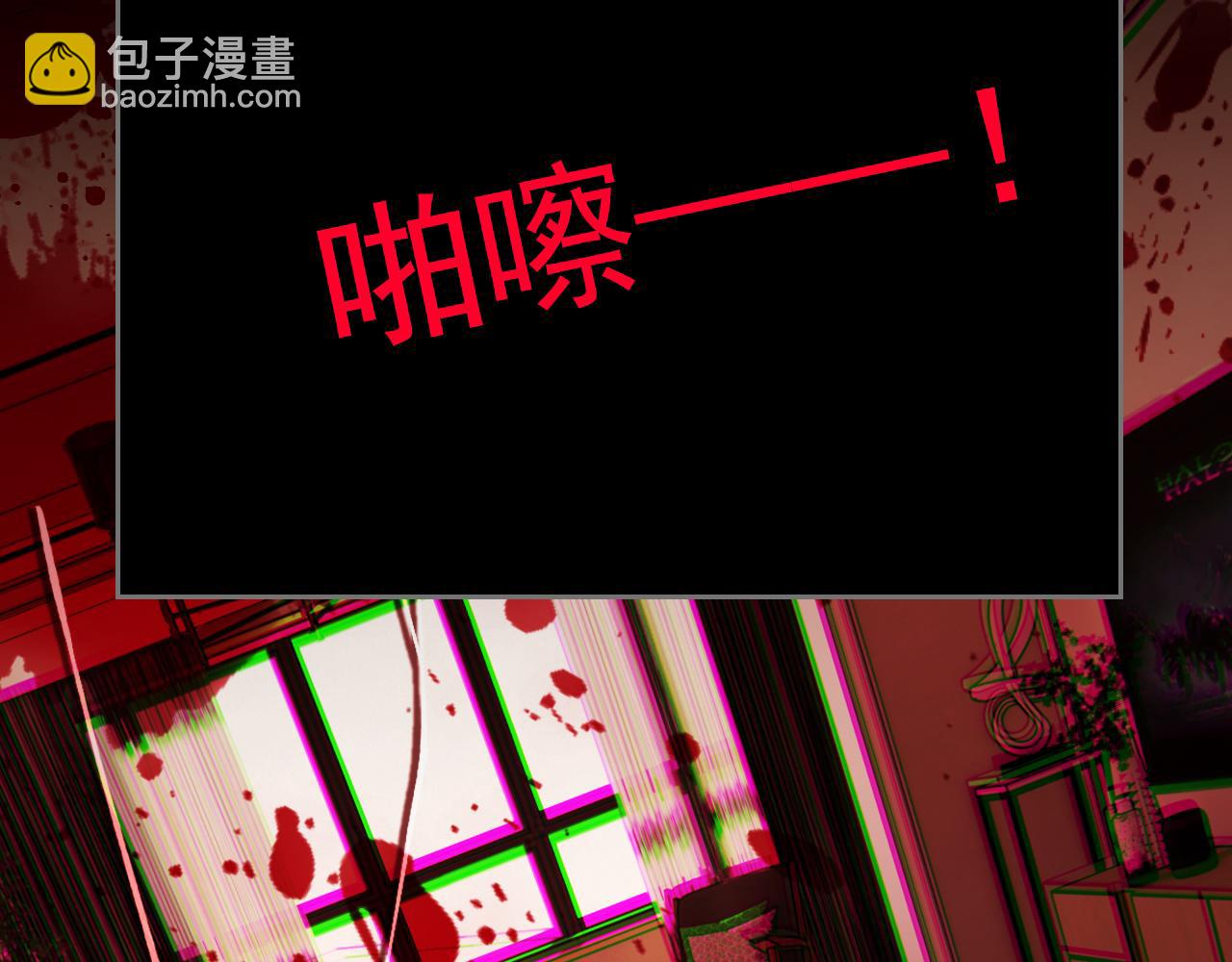 314 日之邪尊，吞噬火凤(1/3)-第319话