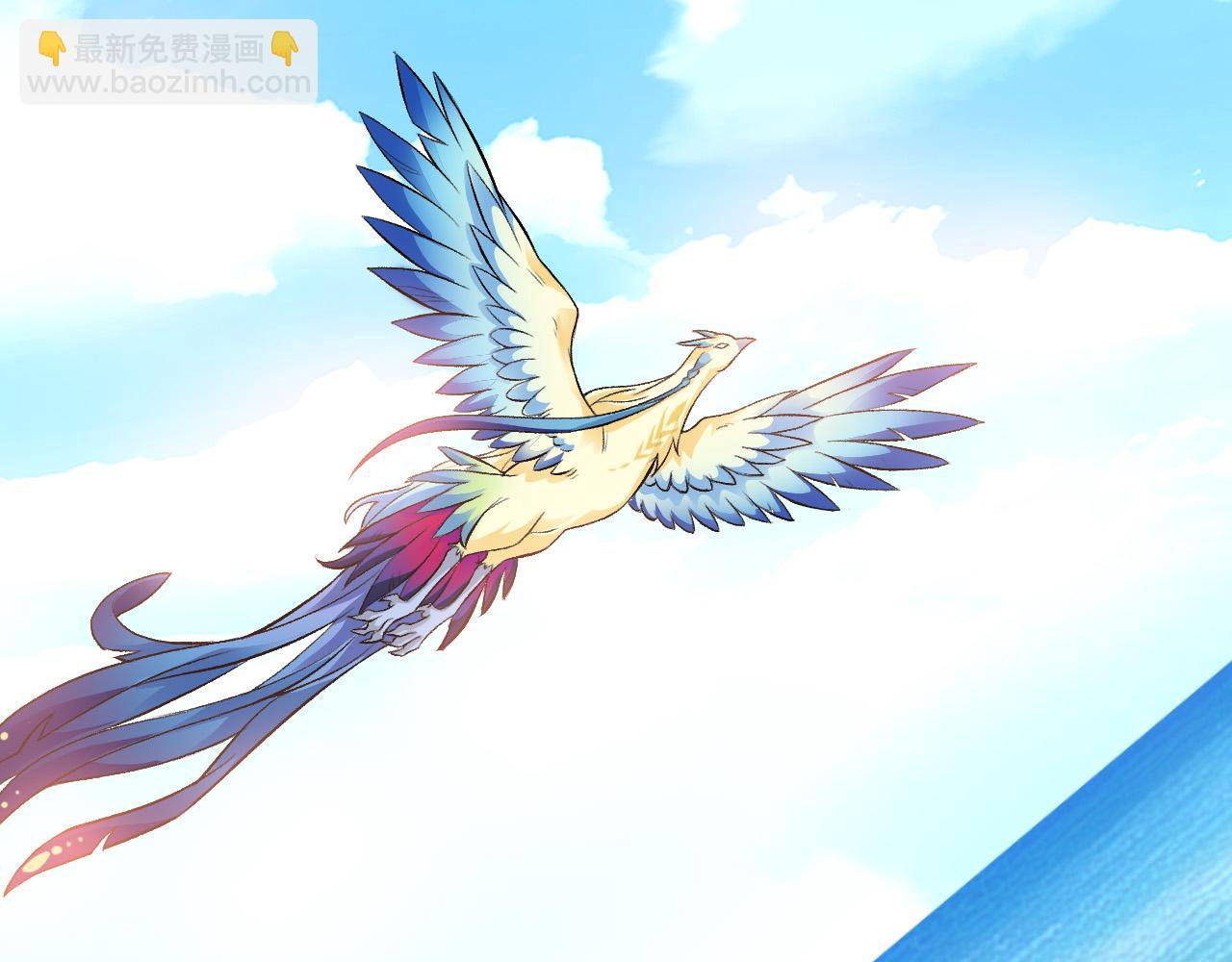 314 日之邪尊，吞噬火凤(1/3)-第319话