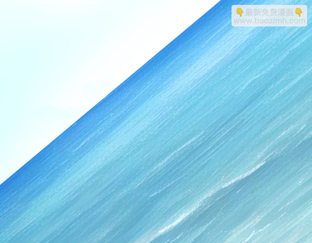 314 日之邪尊，吞噬火凤(1/3)-第319话