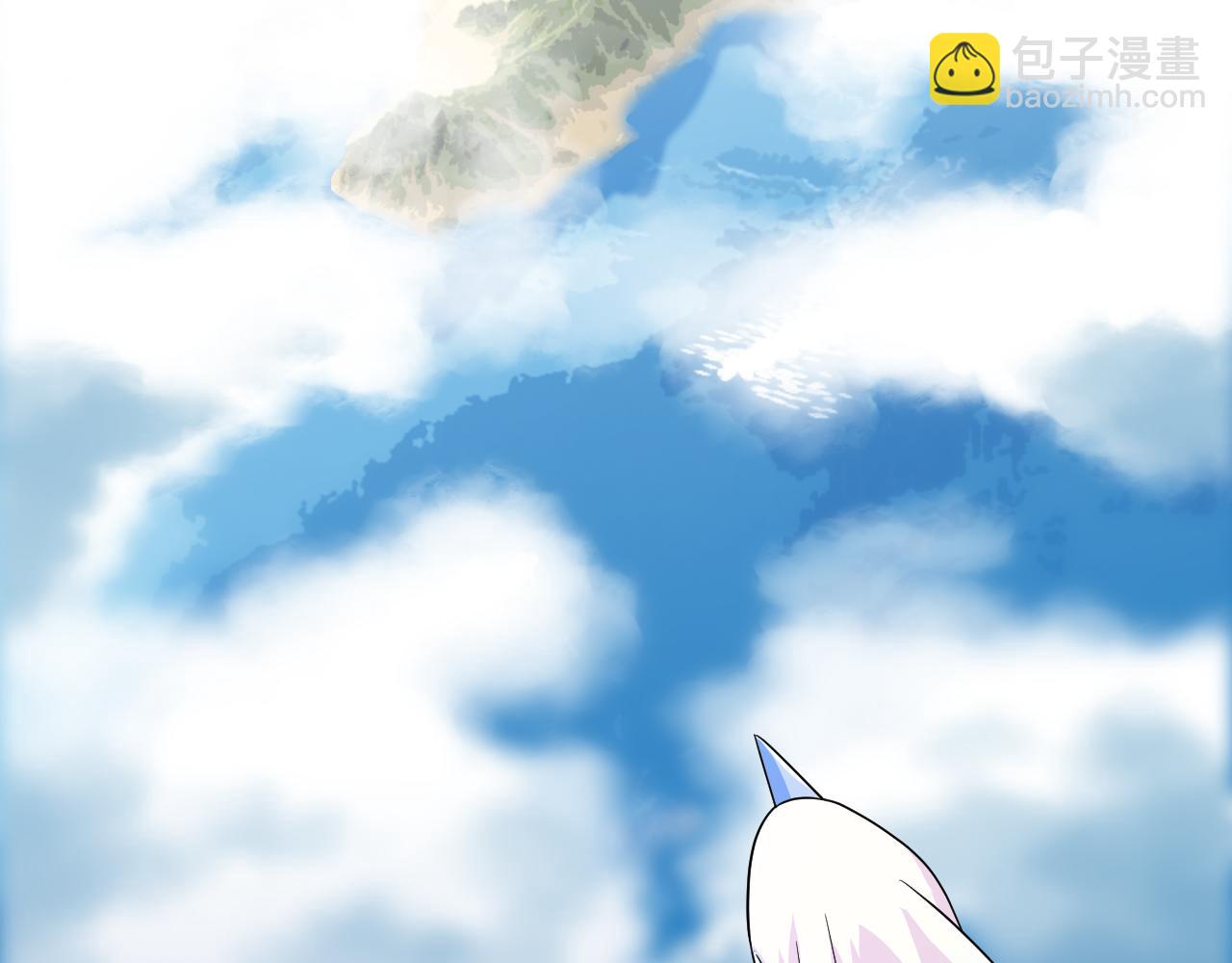 314 日之邪尊，吞噬火凤(1/3)-第319话