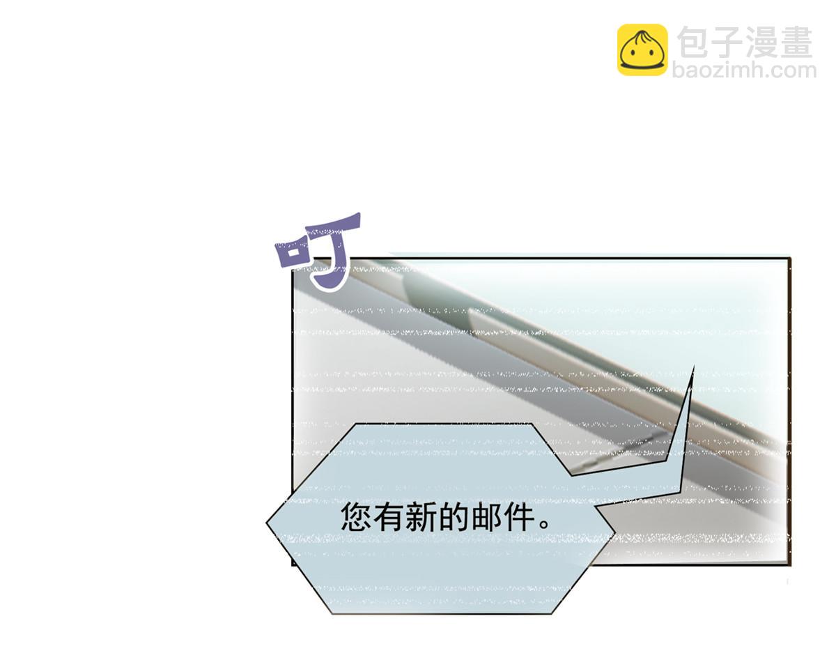 316 梦中遗迹，二次行动(1/3)-第321话