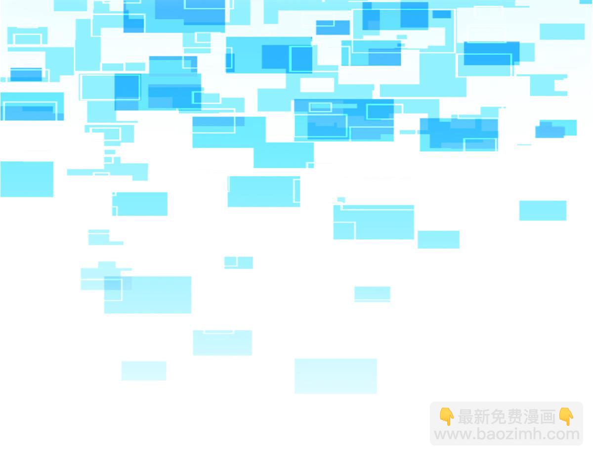 318 对防着他！他不清白！(1/4)-第323话