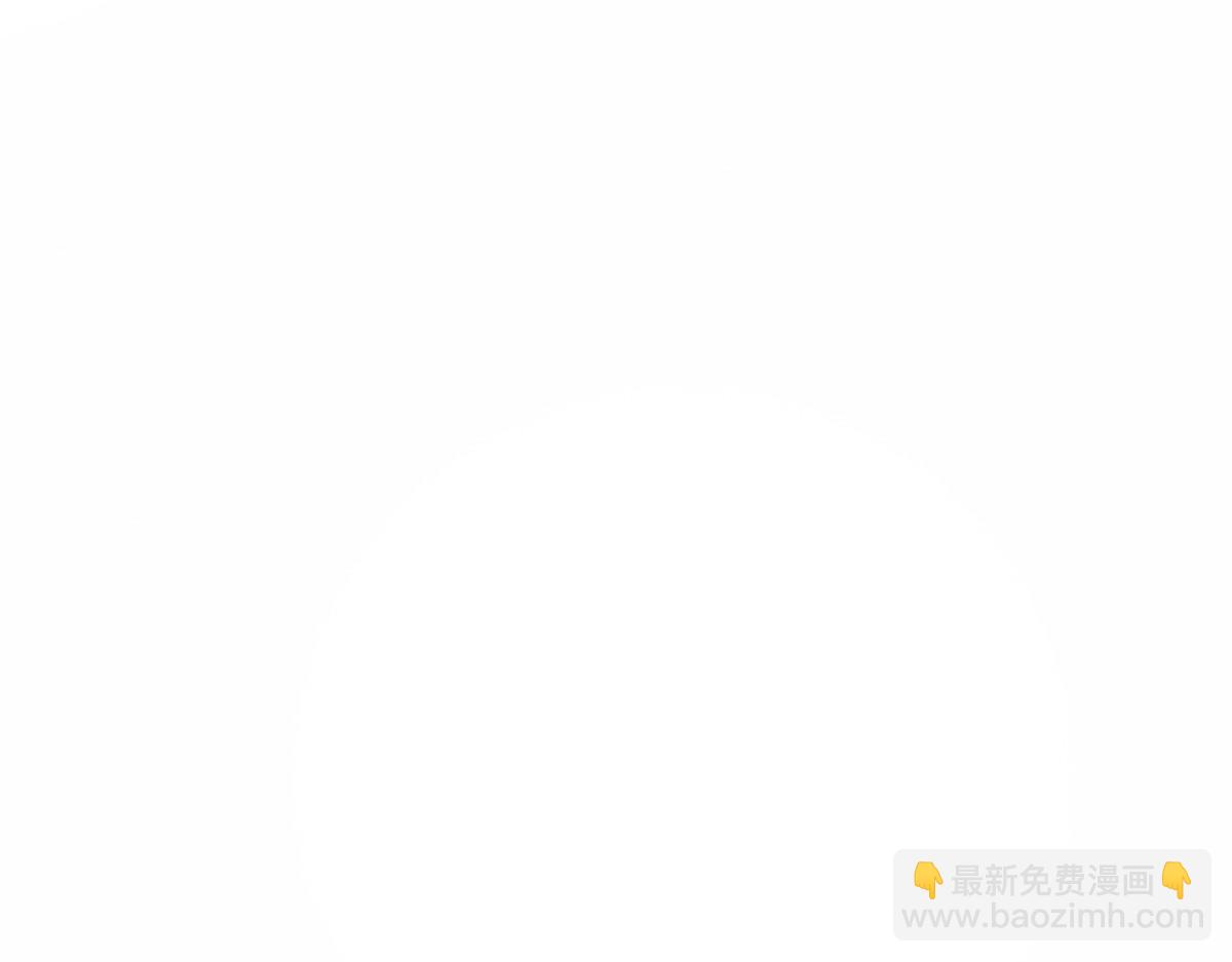 318 对防着他！他不清白！(1/4)-第323话
