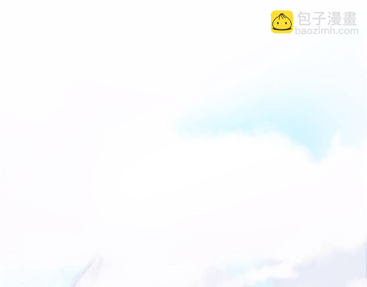 318 对防着他！他不清白！(1/4)-第323话
