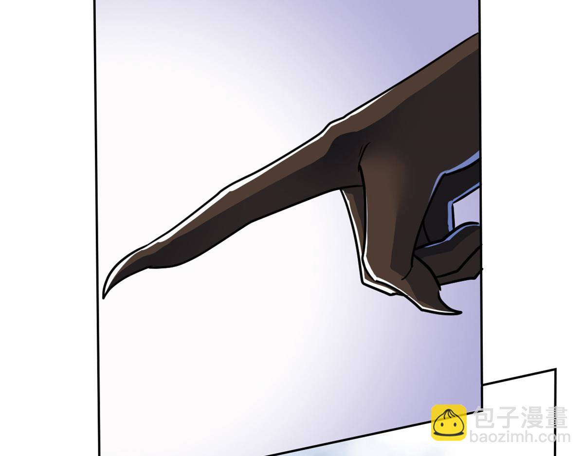 318 对防着他！他不清白！(1/4)-第323话