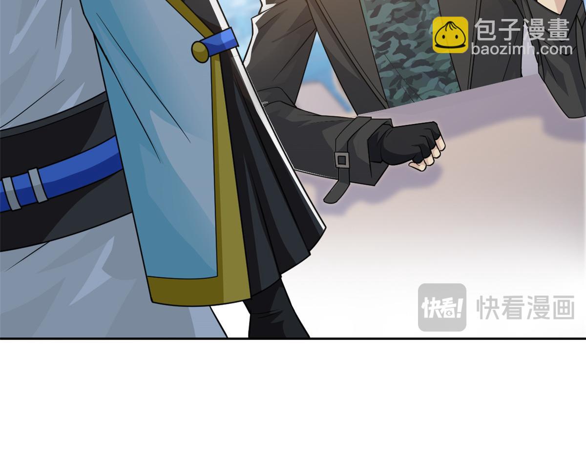 320 不是邪物，而是萌物！(1/3)-第325话