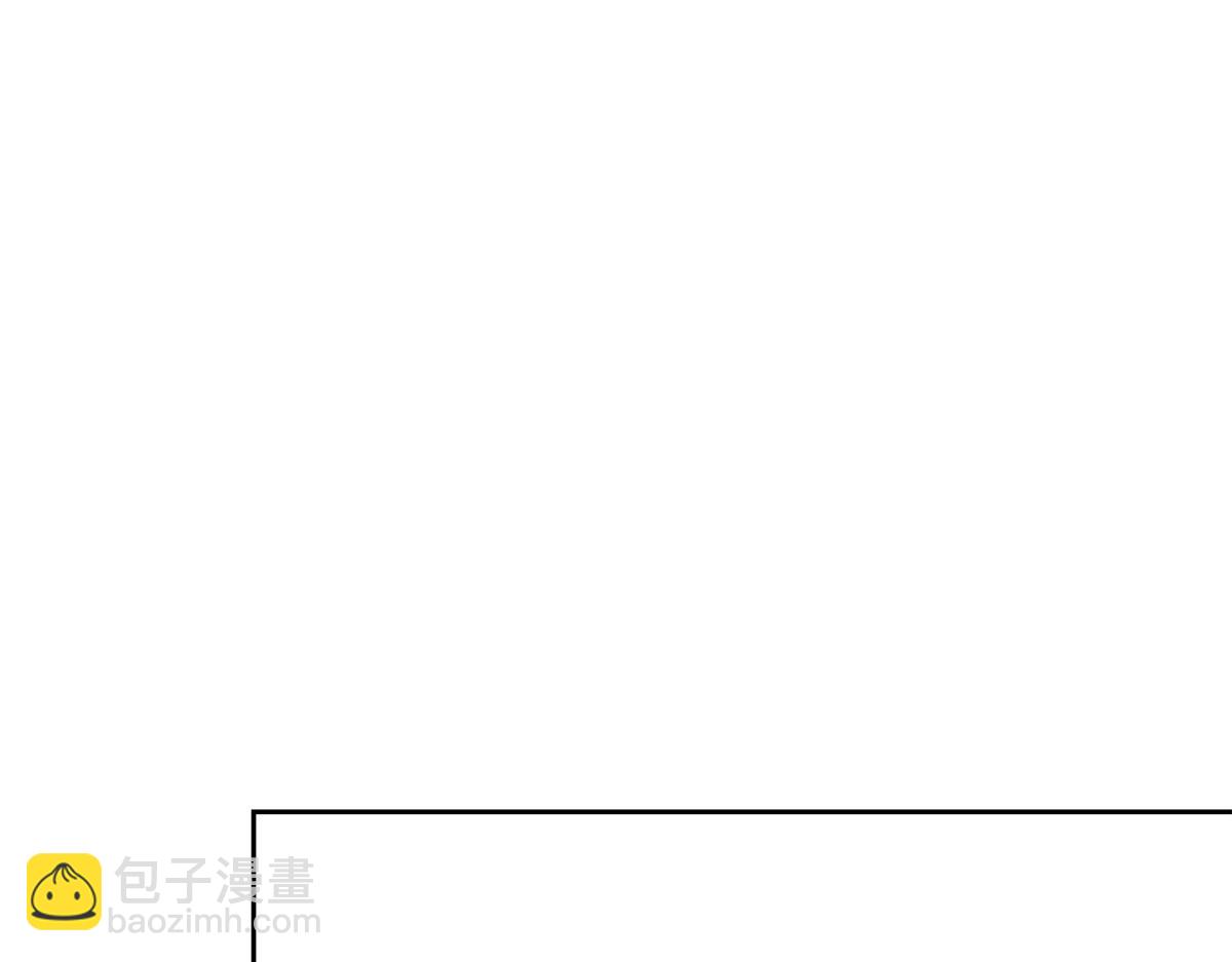 320 不是邪物，而是萌物！(1/3)-第325话