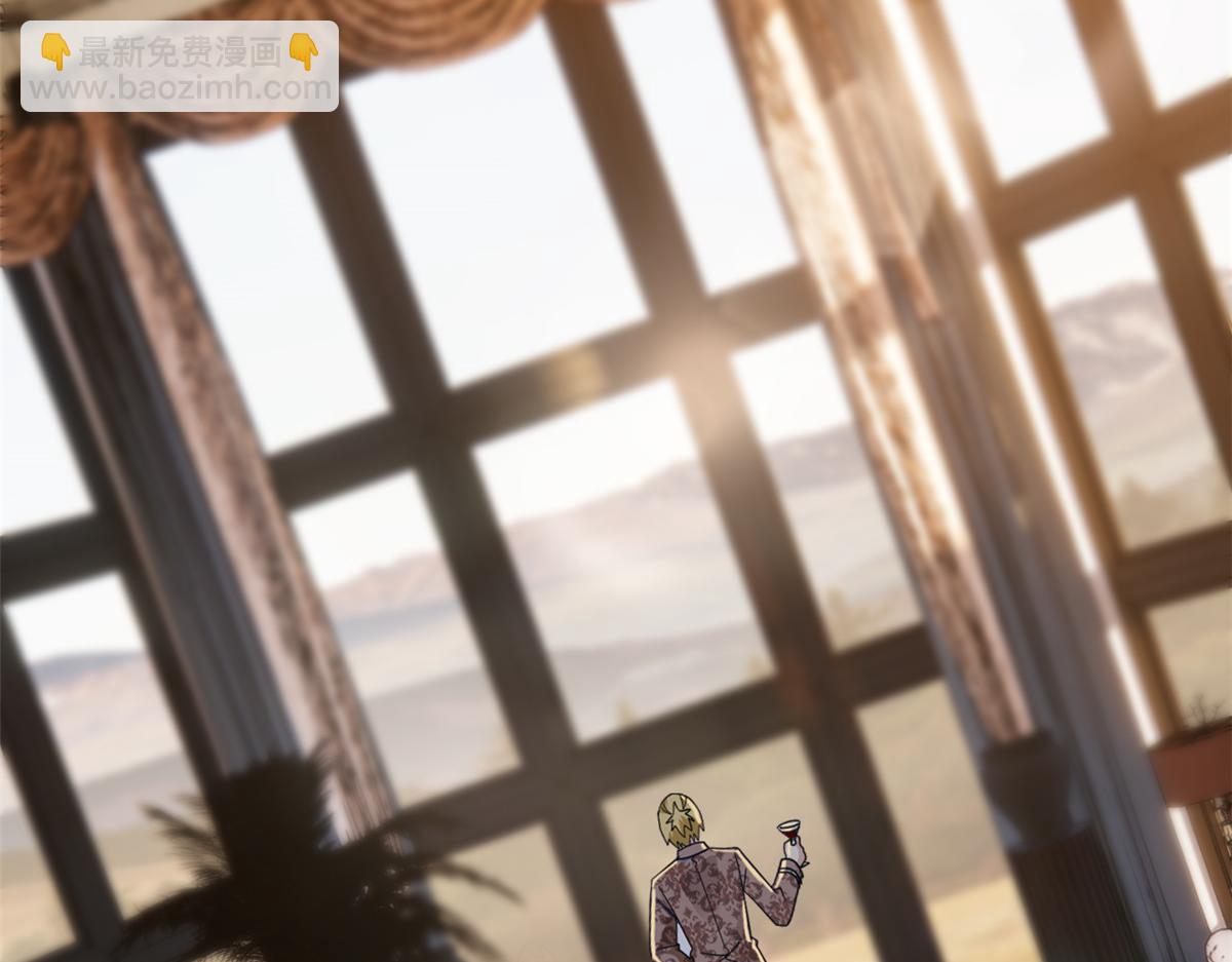 320 不是邪物，而是萌物！(1/3)-第325话