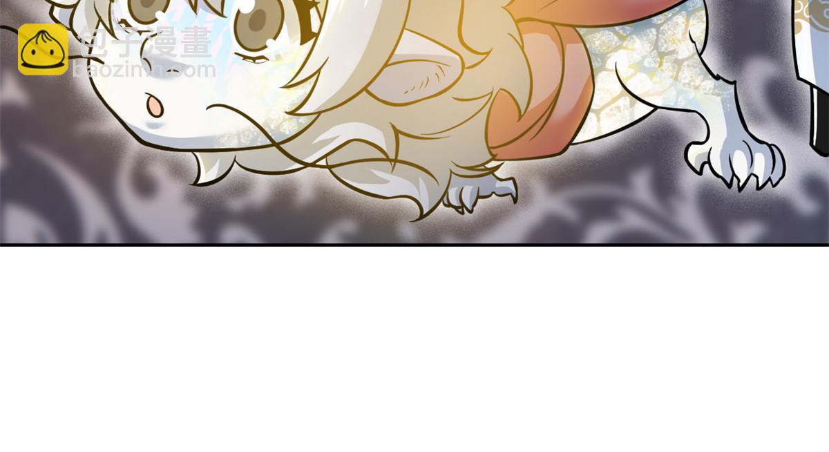 320 不是邪物，而是萌物！(1/3)-第325话