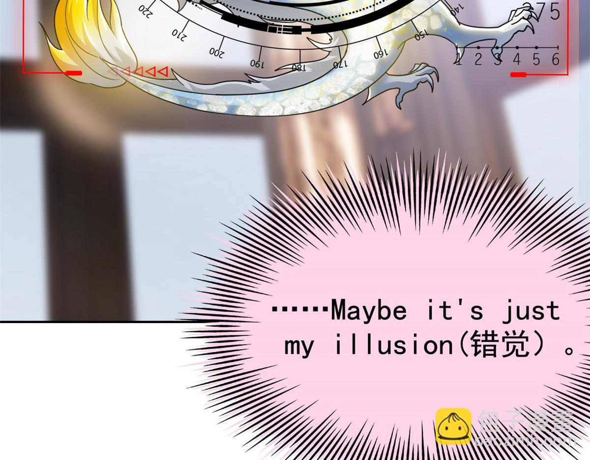 320 不是邪物，而是萌物！(1/3)-第325话