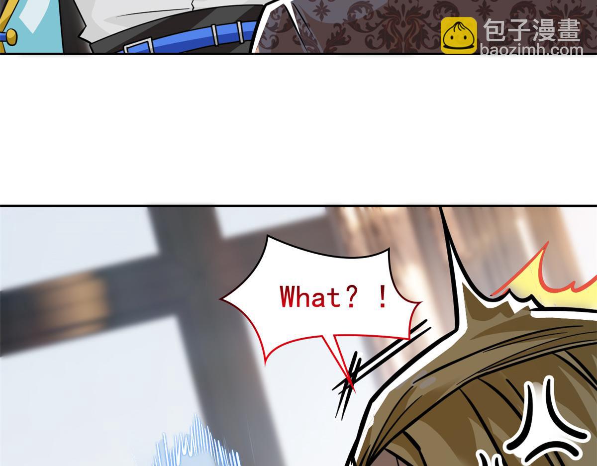 320 不是邪物，而是萌物！(1/3)-第325话