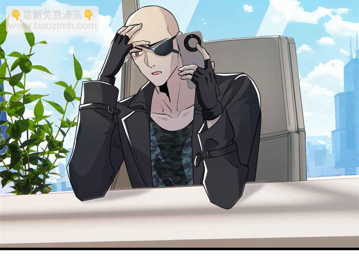 322 力量微弱，但是熟悉(1/3)-第327话