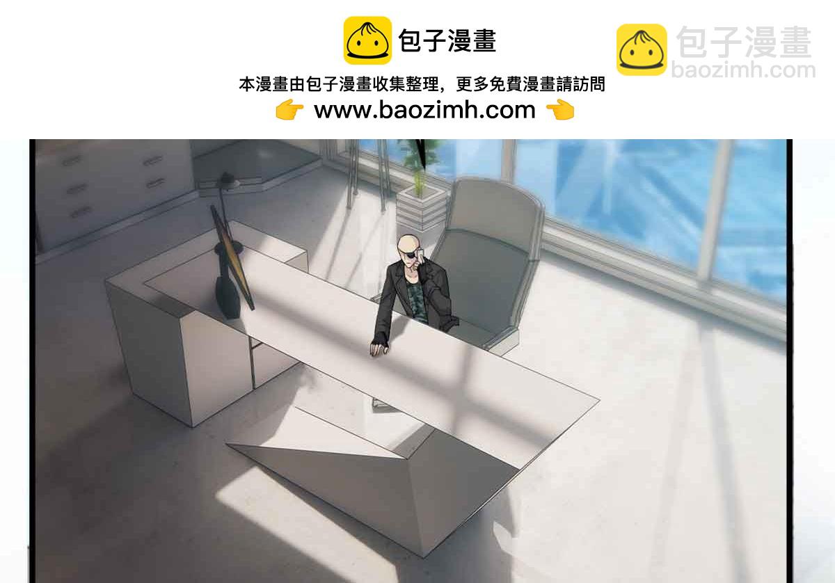 322 力量微弱，但是熟悉(1/3)-第327话
