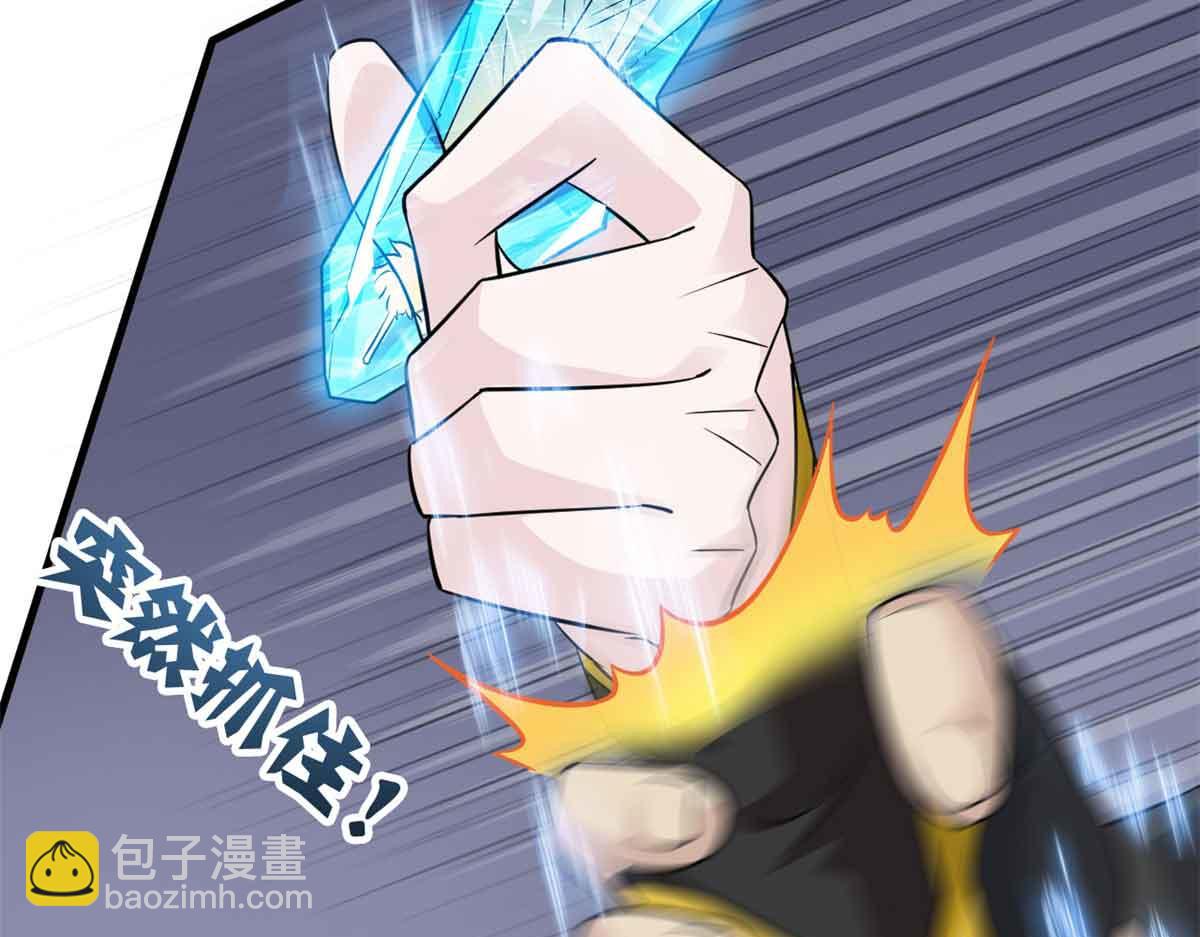 322 力量微弱，但是熟悉(1/3)-第327话