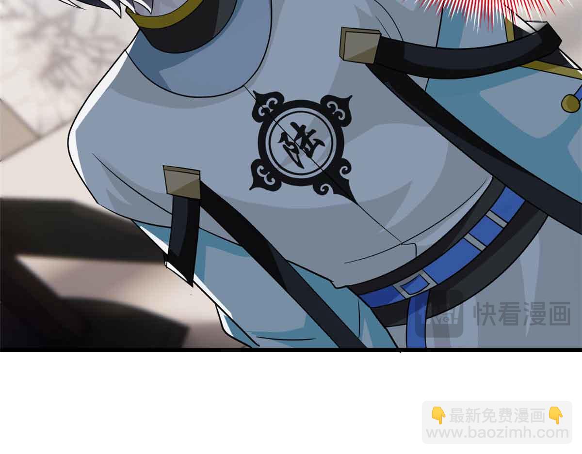 322 力量微弱，但是熟悉(1/3)-第327话