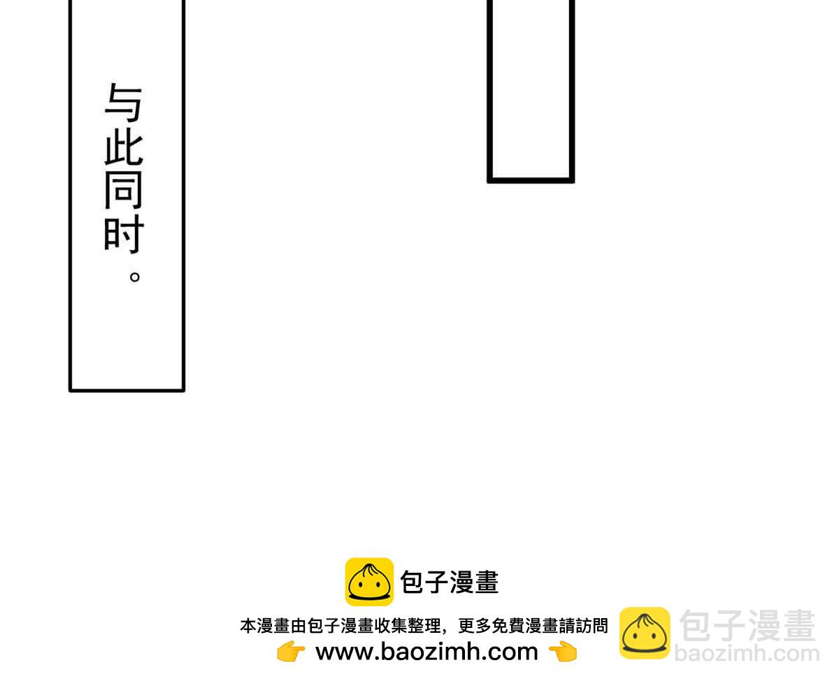 322 力量微弱，但是熟悉(1/3)-第327话