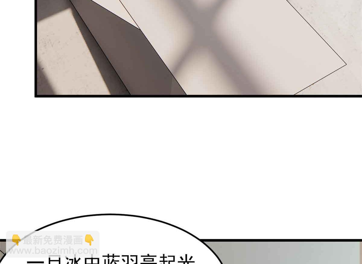 322 力量微弱，但是熟悉(1/3)-第327话