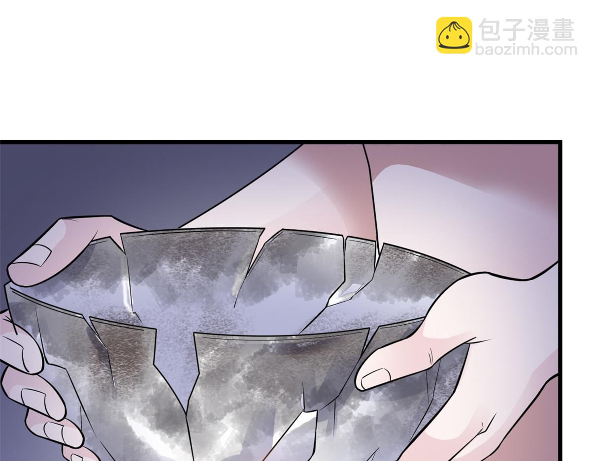 324 五雷轰顶，修炼而已(1/3)-第329话