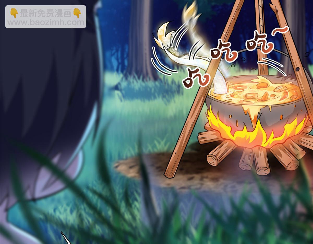 324 五雷轰顶，修炼而已(1/3)-第329话